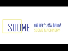 Vídeo da empresa SOOME