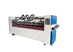 Máquina de corte de partículas com regulagem elétrica