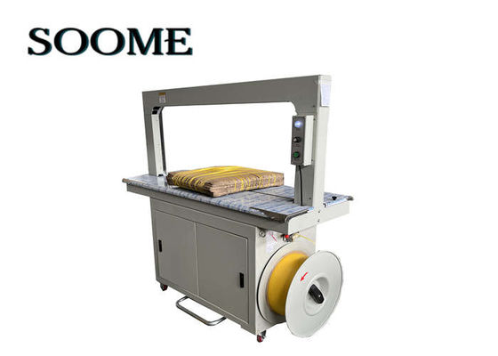 Máquina de enrolar caixas de 1250 mm perfeita para as suas necessidades de embalagem
